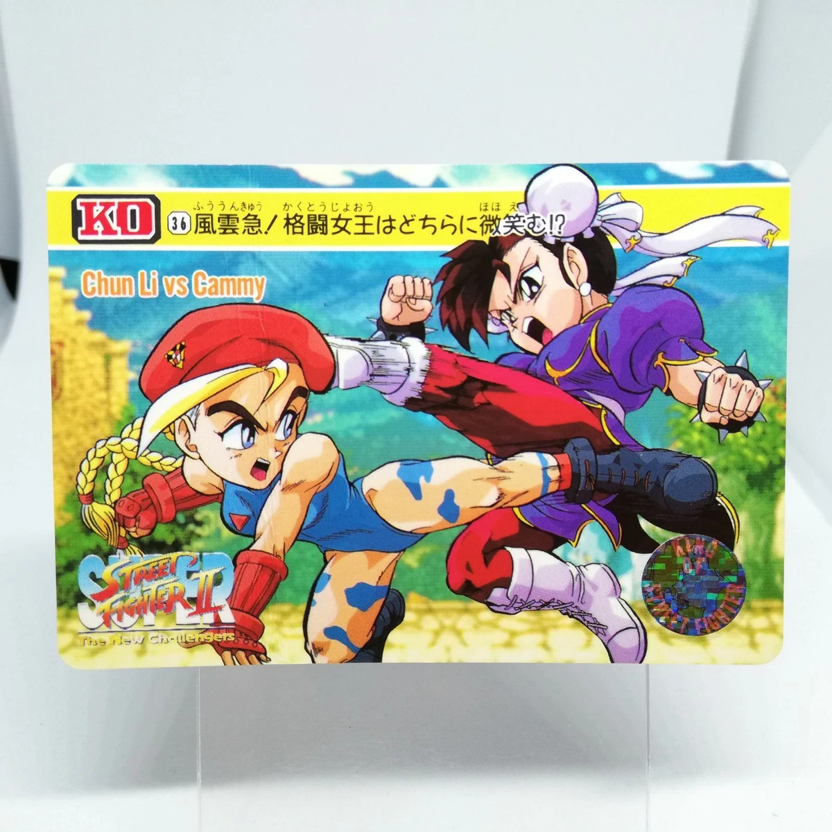 Street Fighter: The Movie (Arcade 1995) - Chun-Li/Cammy [Tag Team