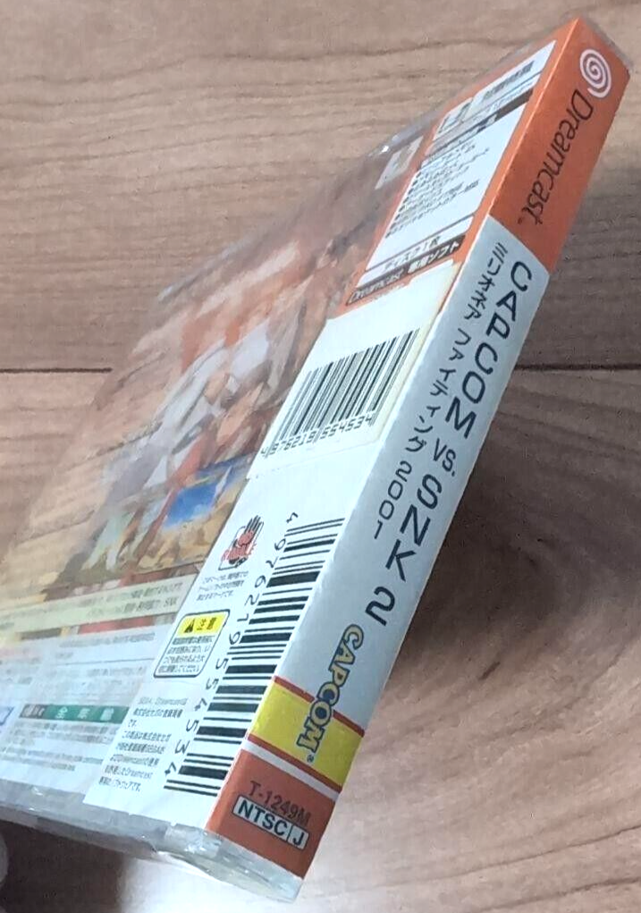 Capcom Vs SNK 2 Sur Dreamcast - NTSC-J Complet - 2001 - Très Bon état