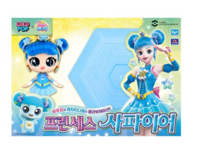 Catch Teenieping X Lulu Pop Princess SAPPHIRE - Korea Toys Ktoys