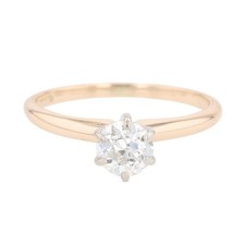 .53ct Round Cut Diamond Solitaire Engagement Ring 14k Yellow Gold Size 5.5