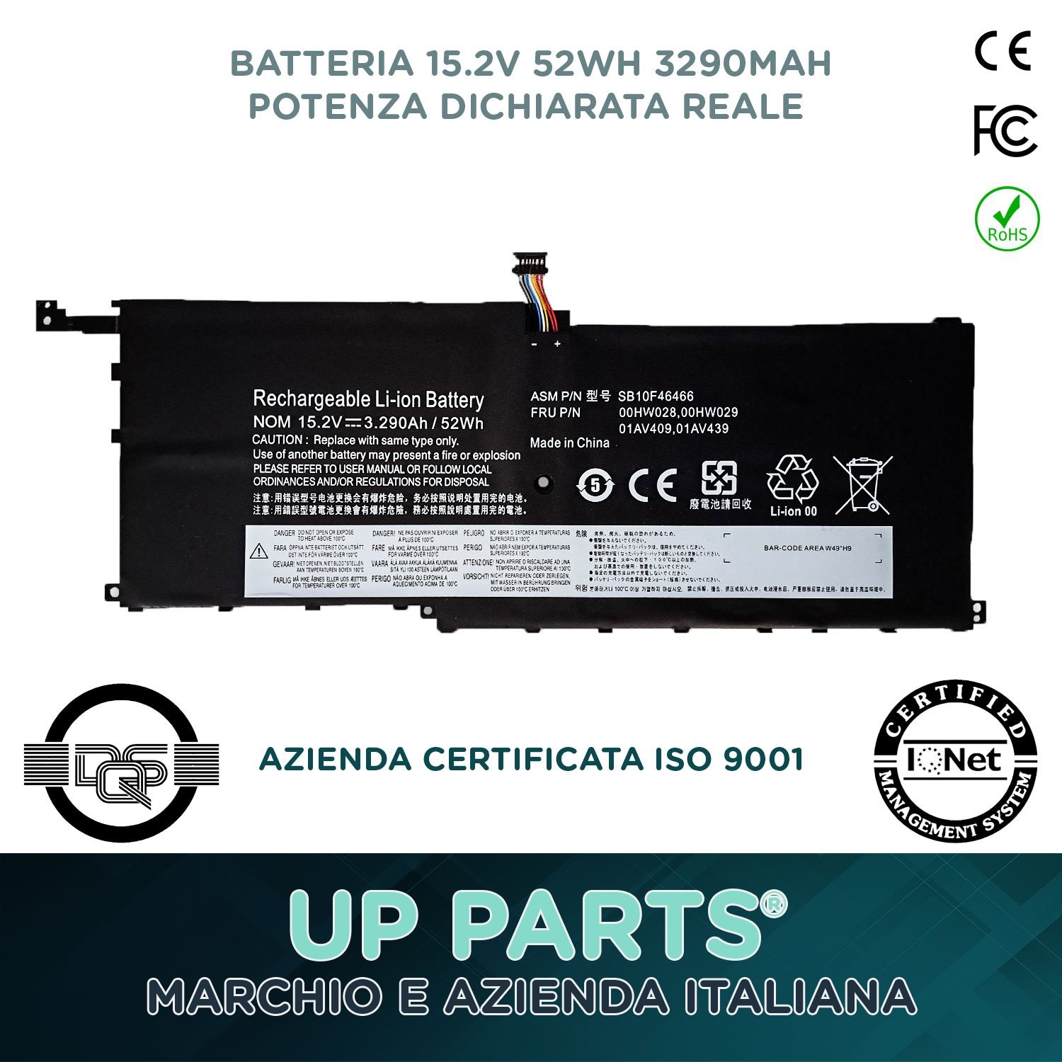 Batteria Sostitutiva Lenovo ThinkPad X1 Yoga 00HW028 | Autonomia Business