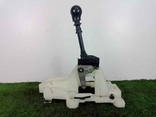 2450A022 SCHALTHEBELKNOPF / MANUAL / 6.VELOCIDADES / 663282 FÜR MITSUBISHI OUTLA