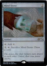WPN & Gateway Promos #1 Mind Stone (2021) Foil