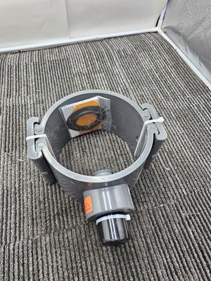 Georg Fischer PVUS060 PVC Clamp-On Saddle 6'' - 8'' Gray 160-125