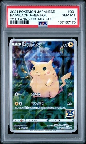 2021 POKEMON JPN 25TH ANV COLL #001 FULL ART/PIKACHU-REVERSE FOIL PSA 10