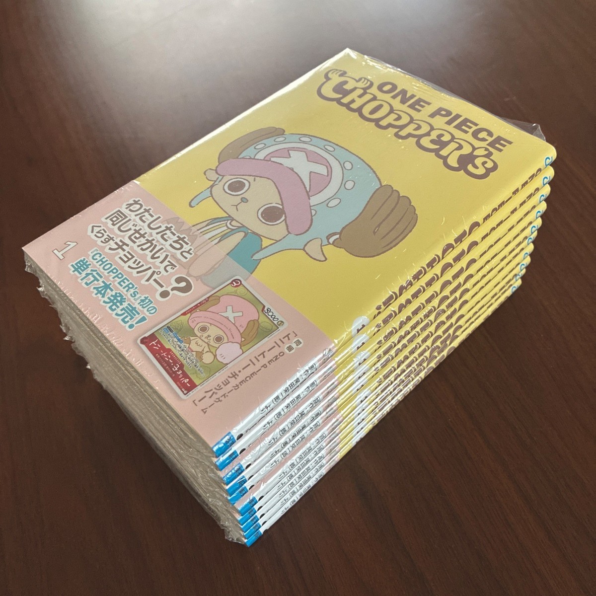 ONE PIECE CHOPPER'S 1 10冊 Set of 10] ONE PIECE Chopper's Full Color Book Vol. 1 w/ Promo