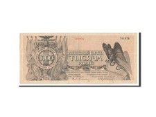 [#159305] Banknote, Russia, 1000 Rubles, 1919, Undated, KM:S210, AU