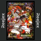 Team Magma's Groudon EX - 015/034 - RR - Double Crisis - LP - Japanese