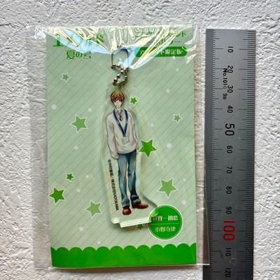 Sekaiichi Erste Liebe Mini Acryl Ständer Schlüsselanhänger Masamune Takano...