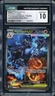 Mega Charizard X Ex