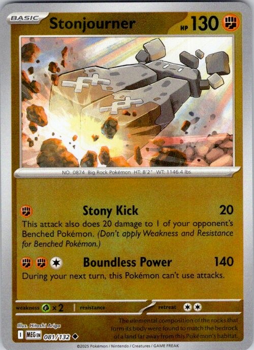 Stonjourner Reverse Uncommon ME01: Mega Evolution 081/132 NM