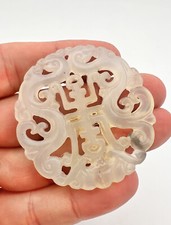 Clear 1800-1849 Asian Antiques for sale | eBay