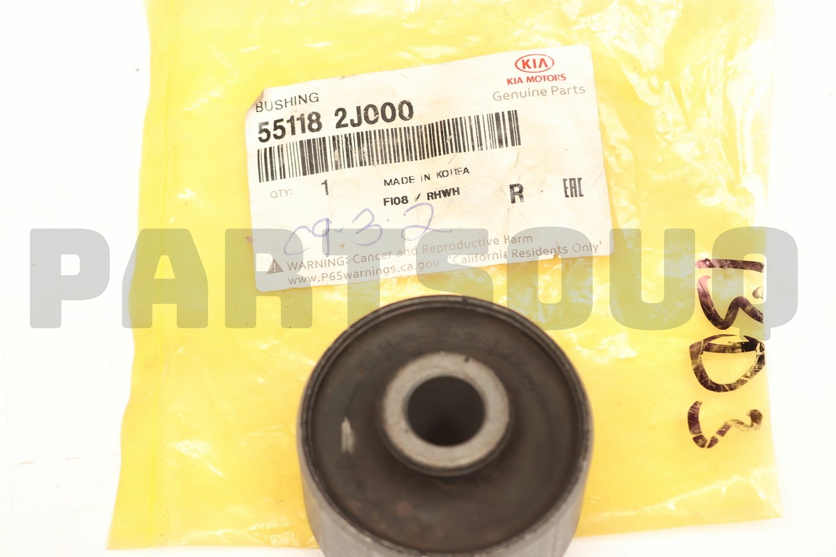 「ビジュー返金用」 551182J000 Genuine Hyundai / KIA BUSHING | eBay