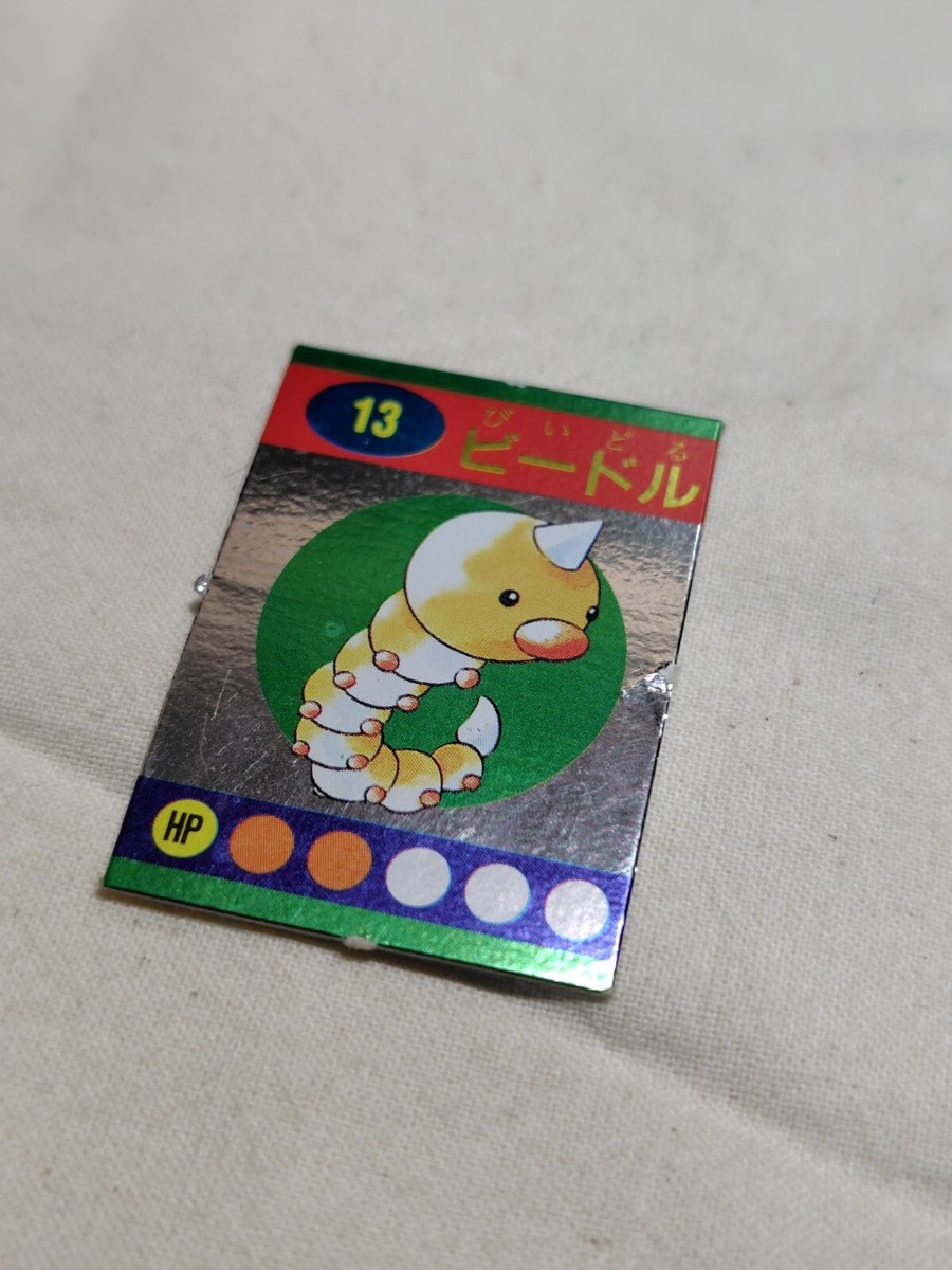 ナポリ　1 s-l400.jpg