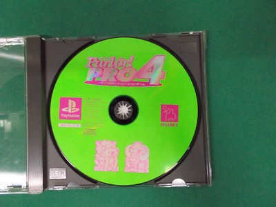 Parlorプロ4 Amazon | Parlorプロ4 | ゲームソフト