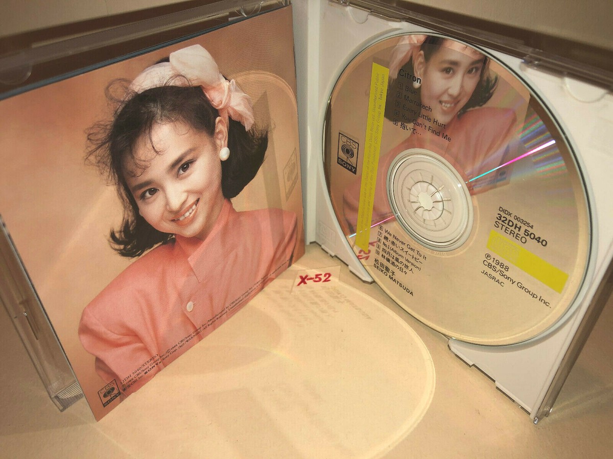 Seiko Matsuda Citron CD vintage 1988 j-pop hits Marrakech David