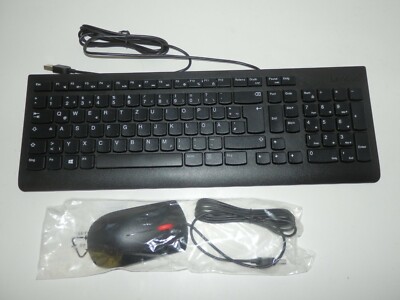 Lenovo AIO V530-24ICB, original Deutsche Tastatur & Mouse, German Keyboard NEU