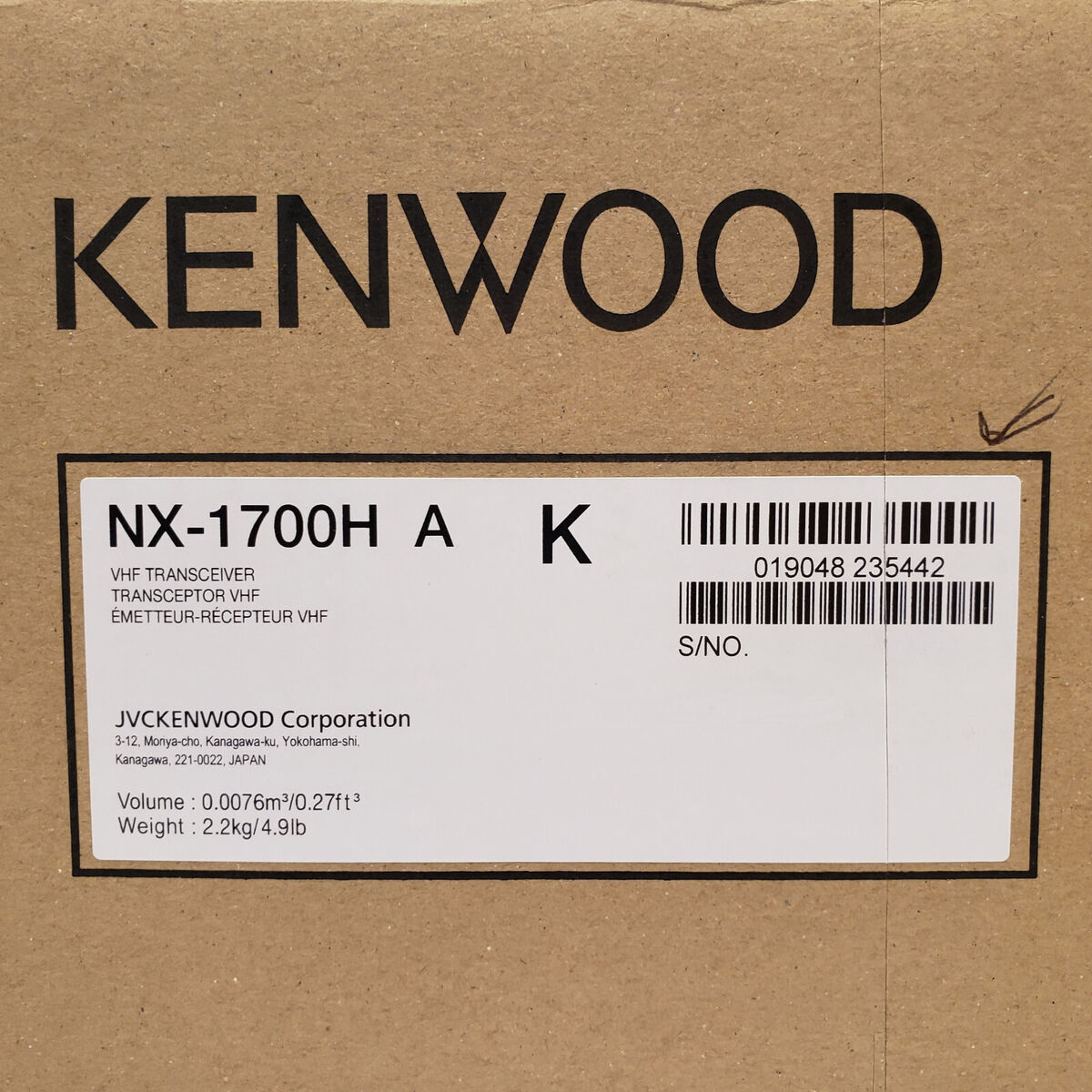 Kenwood NX-1700H A K VHF Mobile Radio Transceiver NXDN / DMR Kenwood NX-1700H A K VHF Mobile Radio Transceiver NXDN / DMR