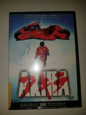 赤影 【完全非売品】2001年DVD販促ポスター 61d7BFAWEOL._UF1000,1000_QL80_.jpg