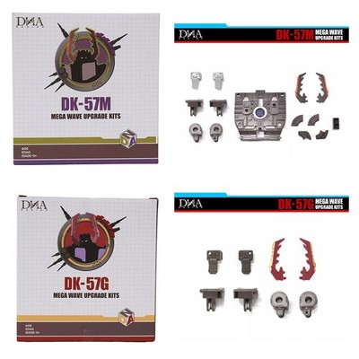 DNA Dk-57M Dk-57G Upgrade Kits For Legacy A Ver MG Megatank Galvatron in stock
