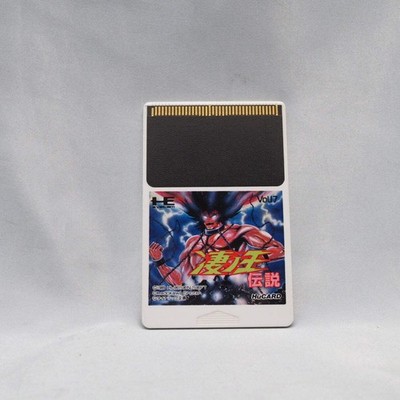 SUSANOOH Densetsu Susano Oh LEGEND PC Engine HuCARD Card Only NEC Tested NTSC-J