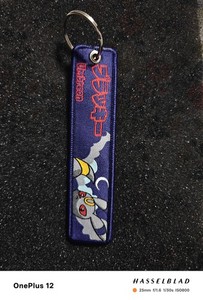 Jet Tag | eBay