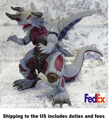 Godzilla Store Limited Movie Monster Series Bagan BANDAI From