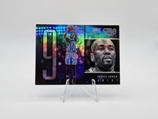 2015-16 Panini Gala Basketball Cards 6