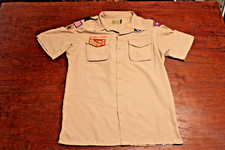 Boy Scouts of America BSA Men's Shirt Tan Small Vented Poly Microfiber