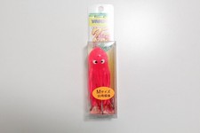Yamaria (YAMARIA) I love octopus P