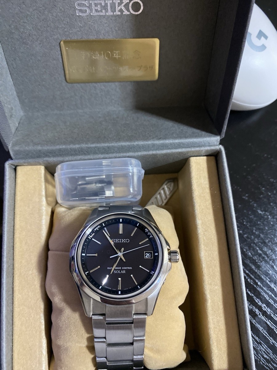 SEIKO Radiowave Control Solar 腕時計 Seiko Radio Wave Control Solar Men's Wristwatch Black Dial