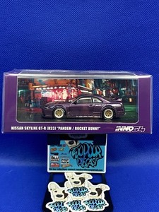 Inno64 | eBay