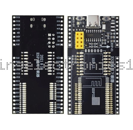 NEW ESP8266 ESP32 ESP32 Development Board Test Programmer Downloader