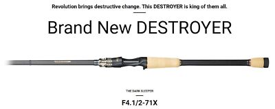 Megabass Rod Baitcast Destroyer P5 F4.1/2-71X Dark Sleeper (2922
