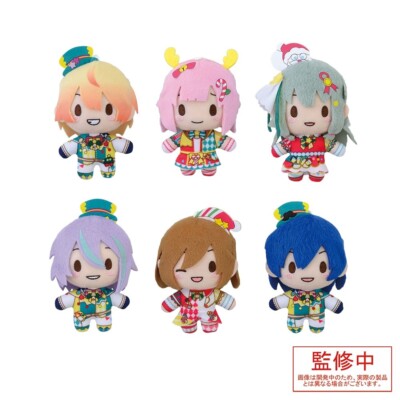 Project Sekai Colorful Stage More Plus Plush Mascot Height 3.9