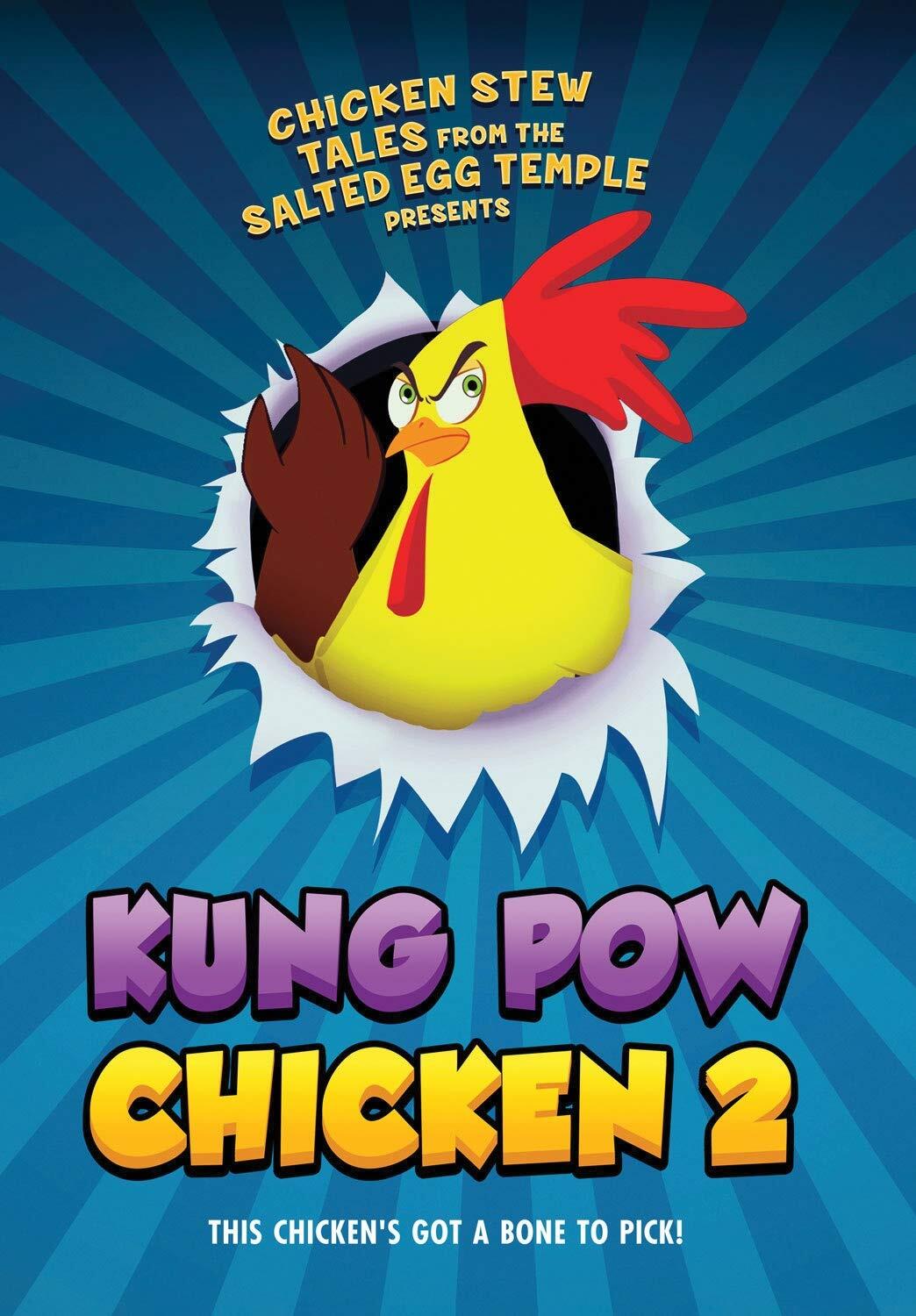 Kung Pow Chicken 2 (DVD) Toni Thompson Ben Bostick Brian Bullock