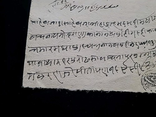 Royal Prince India Maharaja Royalty Rare British Rajput Document Firman Edict IN - Picture 12 of 19