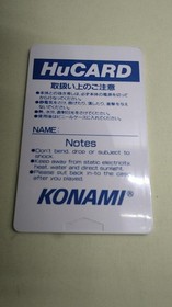 Parodius Myth Comedy PC Engine Software Japan N2