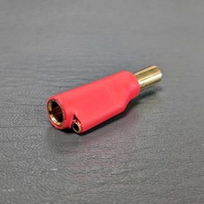 Charging Cable 1S Adapator