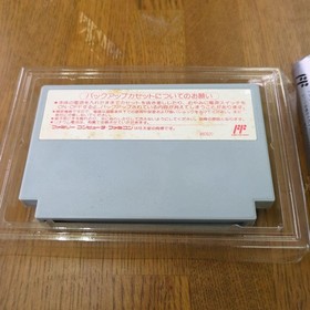 Famicom SD Gundam Gachapon Senshi 3Eiyuudenki