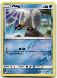 Wingull 37/149 Reverse Holo Common Sun & Moon Base Set