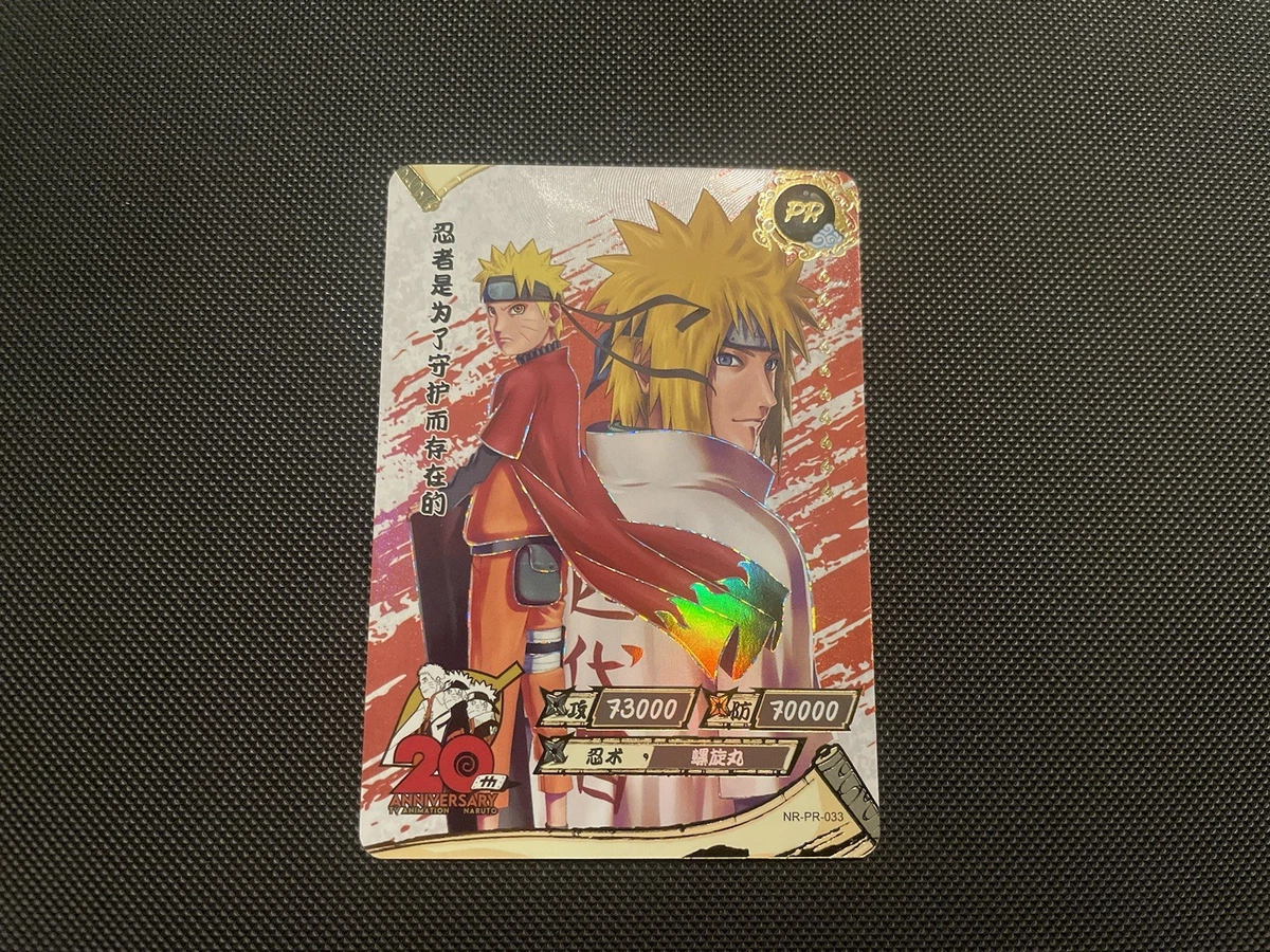 火影忍者太卷卡| eBay