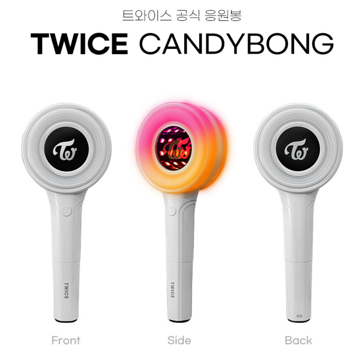 TWICE CANDYBONG ∞ INFINITY Official Light Stick Fanlight RGBW K