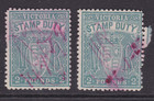 VICTORIA £2 POUNDS BLUE QV STAMP DUTY FISCAL LATE USED X2 STAMPS (RJ84.6)