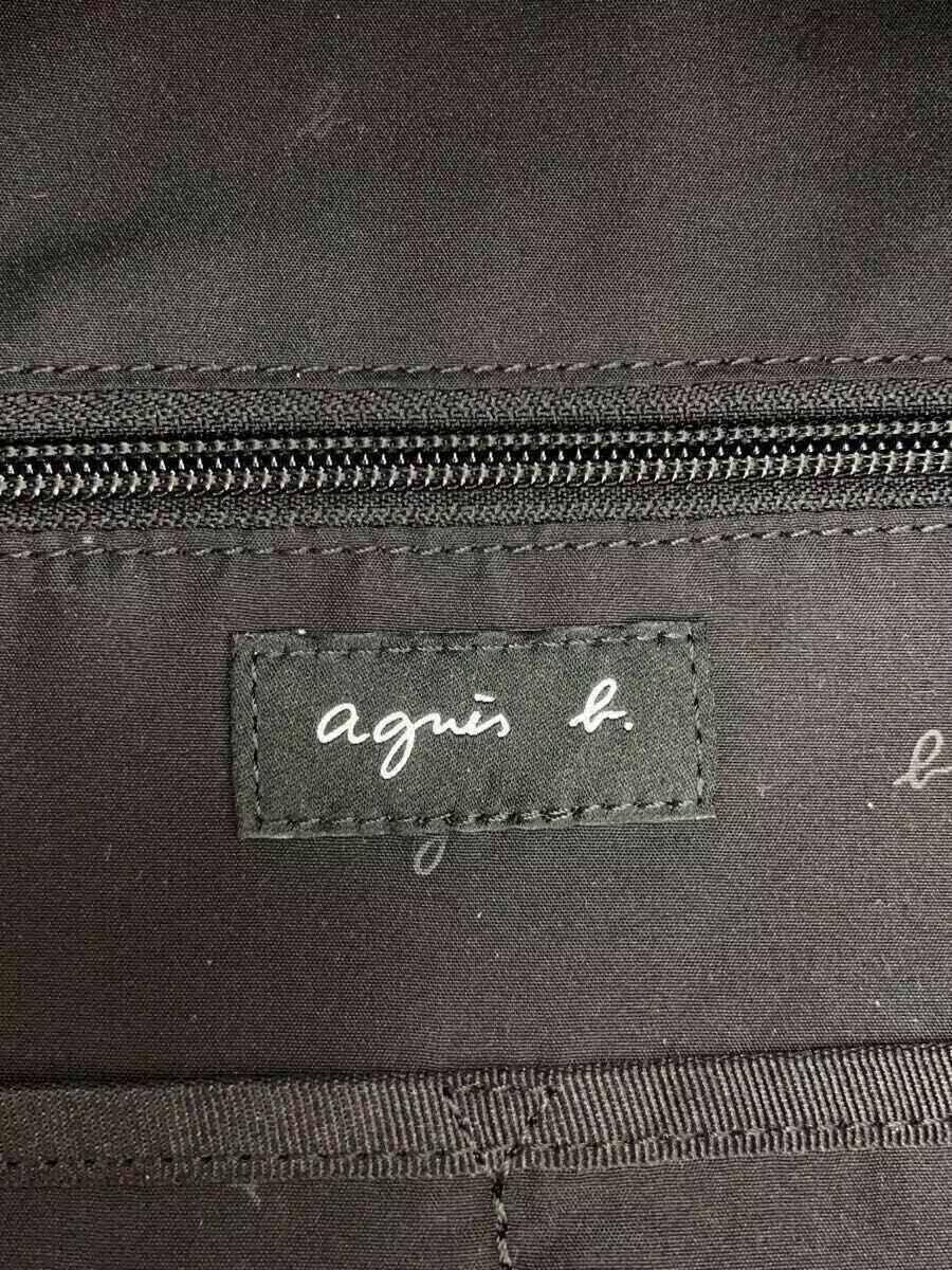 agnes b. Backpack, Polyester, Black, Solid Color,… - image 5