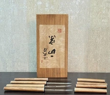 Vtg Kosaka Japan Steak Knives Set of 4 Stainless Steel Blades, Wooden Handles