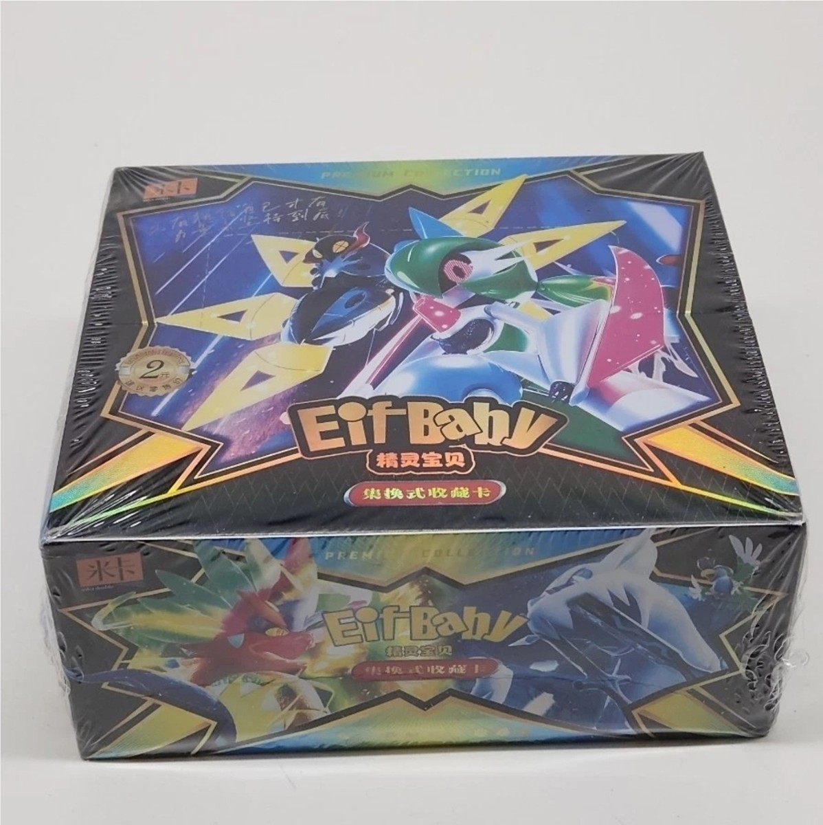 Pokemon Elf Baby Eif Baby Booster Box V2 30 Packs, 3 Card Packs Chinese  Version