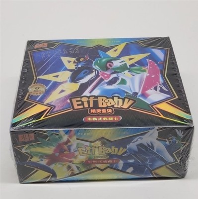 Pokemon Elf Baby Eif Baby Booster Box V2 30 Packs, 3 Card Packs Chinese Version
