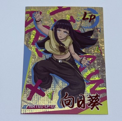 Himawari Uzumaki | Naruto Trading Card LP-01 Gold Foil Thick Rare Anime Art Tc10