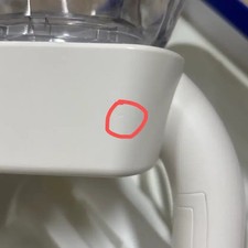 Jebae Won Cheerstick Rose (Photo Card Not Included) - Lightly Used